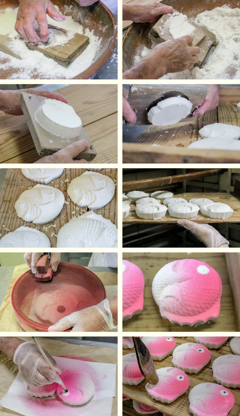 丸鯛の作り方画像