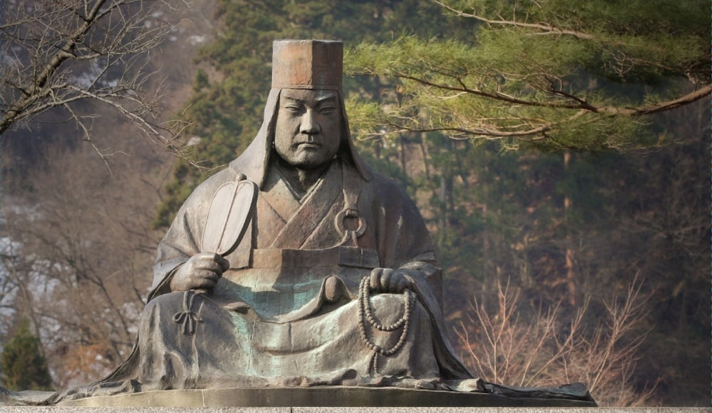 秋葉公園
