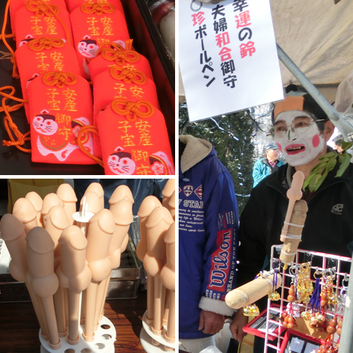 ちょっとHなお土産２