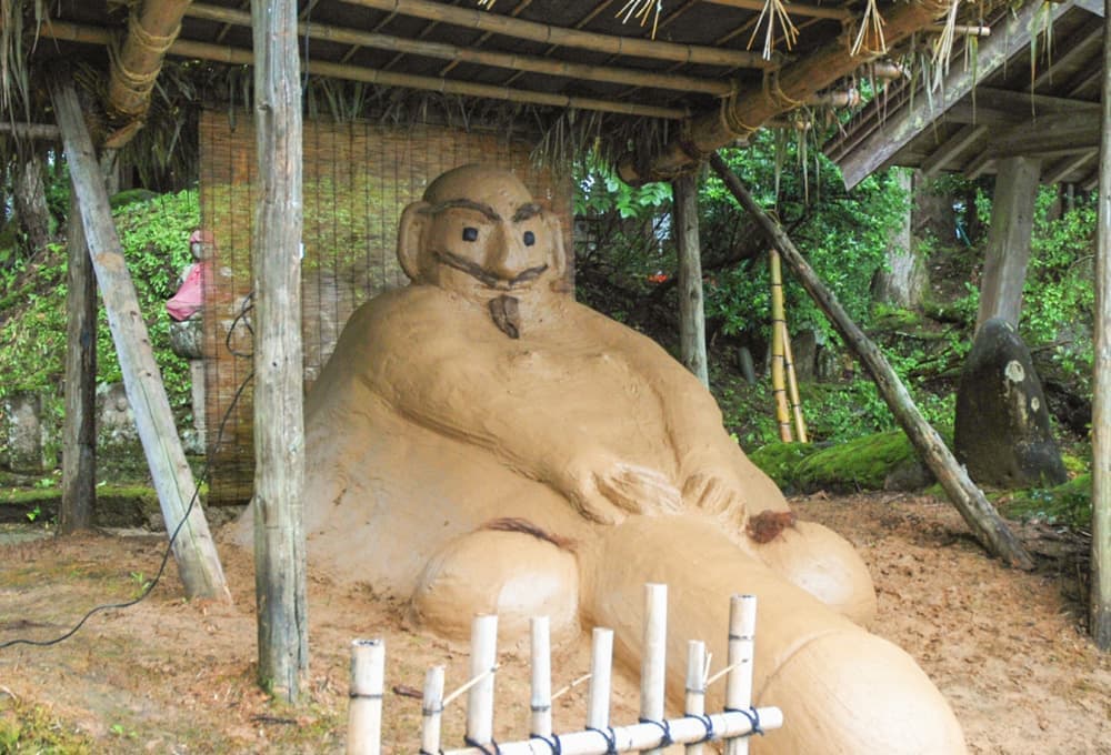 珍棒地蔵